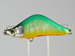 Sprout Lures 「Warhorse - Shell Tank」　インセクトグリーン　　Photo 2 / 10